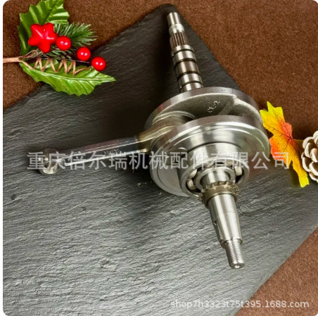 Ventas directas de fábrica para el cigüeñal de modificación de motocicletas de carreras BENDAWAVE125 image 4