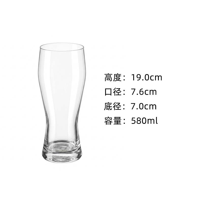 Taza de cerveza artesanal de cintura grande capacidad cintura de vidrio bar KTV taza de cerveza comercial taza de cerveza de trigo