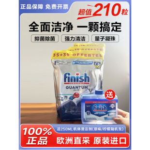 �M��finishϴ��������������ϴ��C����ϴ�섩ϴ��K����һ��ϴ��