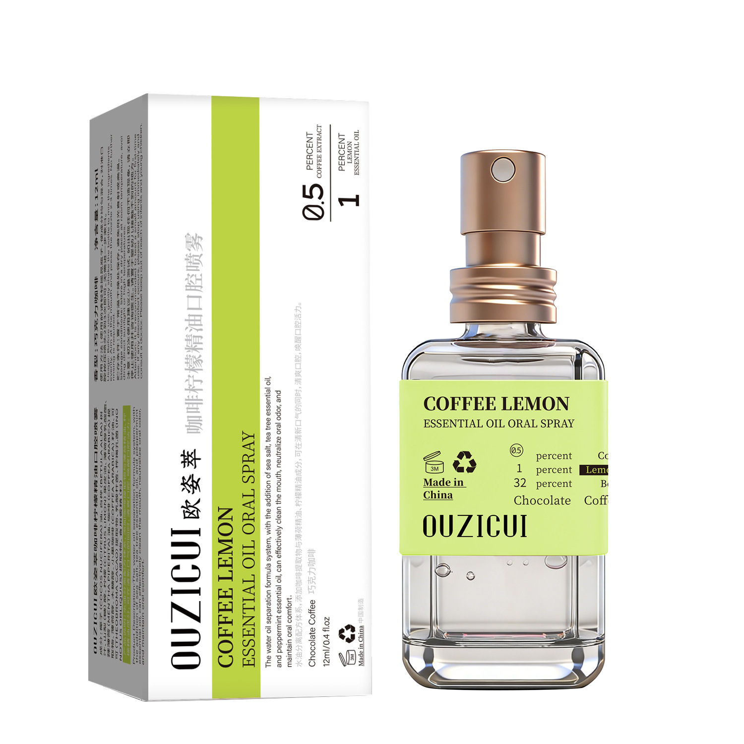 Spray Bucal Refrescante de Aceite Esencial Aliento Fresco para Adultos
