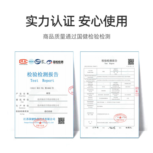 Factory wholesale disposable double-ended cotton swabs, box-packed household makeup cotton swabs, ear cleaning sticks, double-ended cleaning cotton