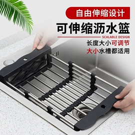 水槽沥水架;网漏、油格;烹饪勺铲