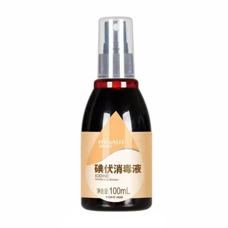 海氏海诺英诺威碘伏消毒液碘伏喷雾家用便携伤口皮肤清洁抑菌消毒|undefined