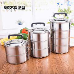 加厚不鏽鋼大容量飯桶多層分層分格便當盒家用不保溫飯盒食格加熱
