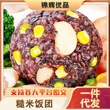 ��ܿ��ʮһɫ����F��ʳ���������pʳ����ܛŴ�I�B��а��]