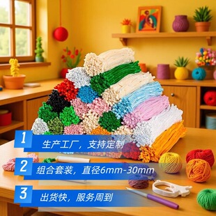 ŤŤ���R����ë�ldiy��߻������ϰ������\ˇ��ĸ�H�����ܿ��ܽq
