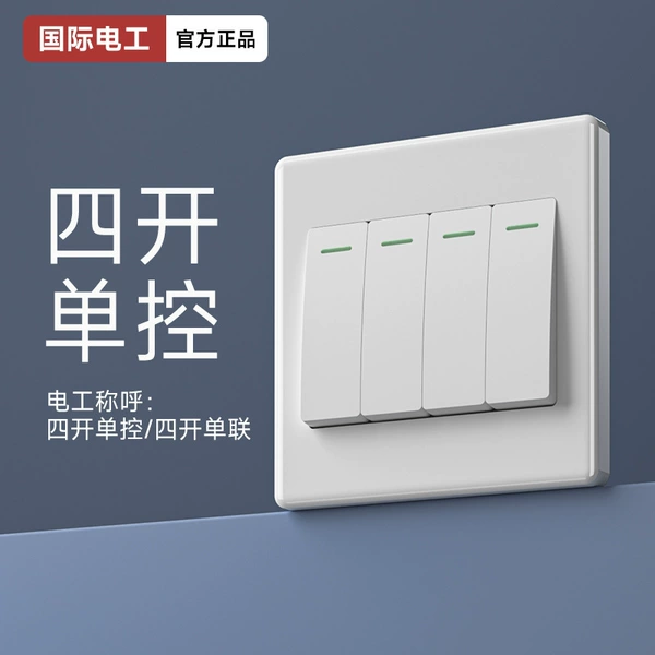Four open single control