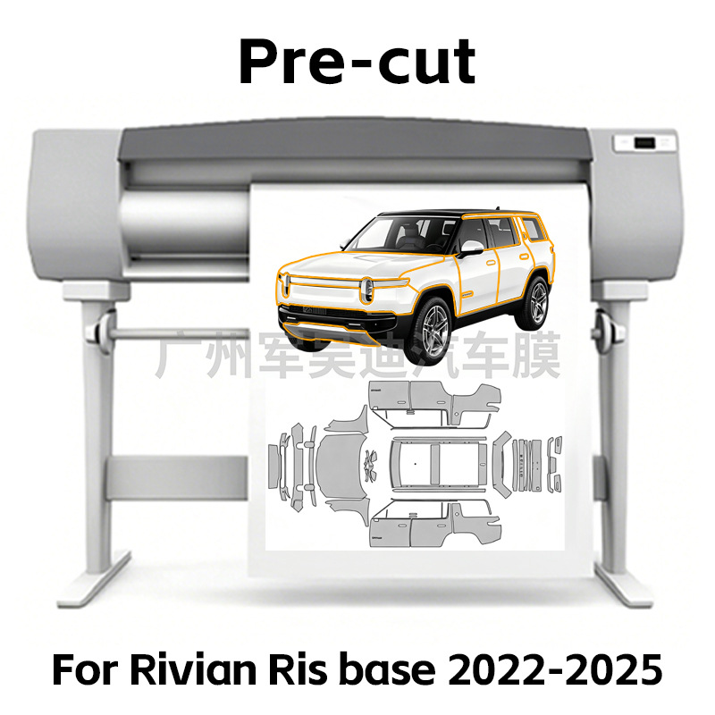 Suitable for R1s base 2022-2025 pre-cut TPU transparent matte car protective film self-healing PPF
