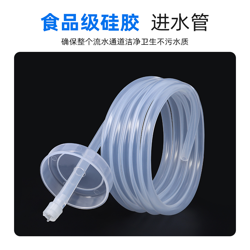 Tubos de alimentación de té, mangueras de entrada de silicona de grado alimenticio, tubería de bombeo de barril, accesorios de filtración de tubería de succión de agua, bandeja de té