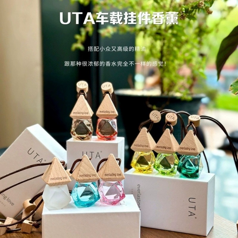 Uta Car Pendant West Lake Longjing Aromatherapy Long-Lasting Fragrance Car Deodorization Long-Lasting Car Perfume Wholesale