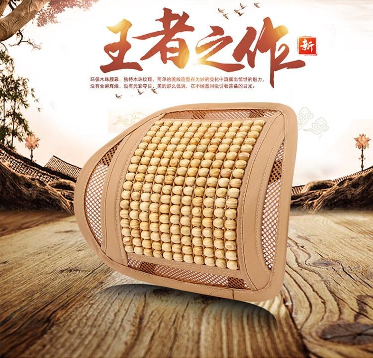 Summer wooden bead massage car lumbar support cushion, breathable waist support backrest cushion for office seats