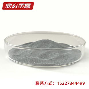 3D打印金属TC4钛合金粉 激光熔覆注射成型粉末冶金球形钛合金粉-阿里巴巴