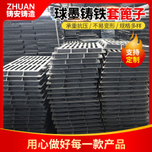 īTF ˮיz龮wͥԺˮL