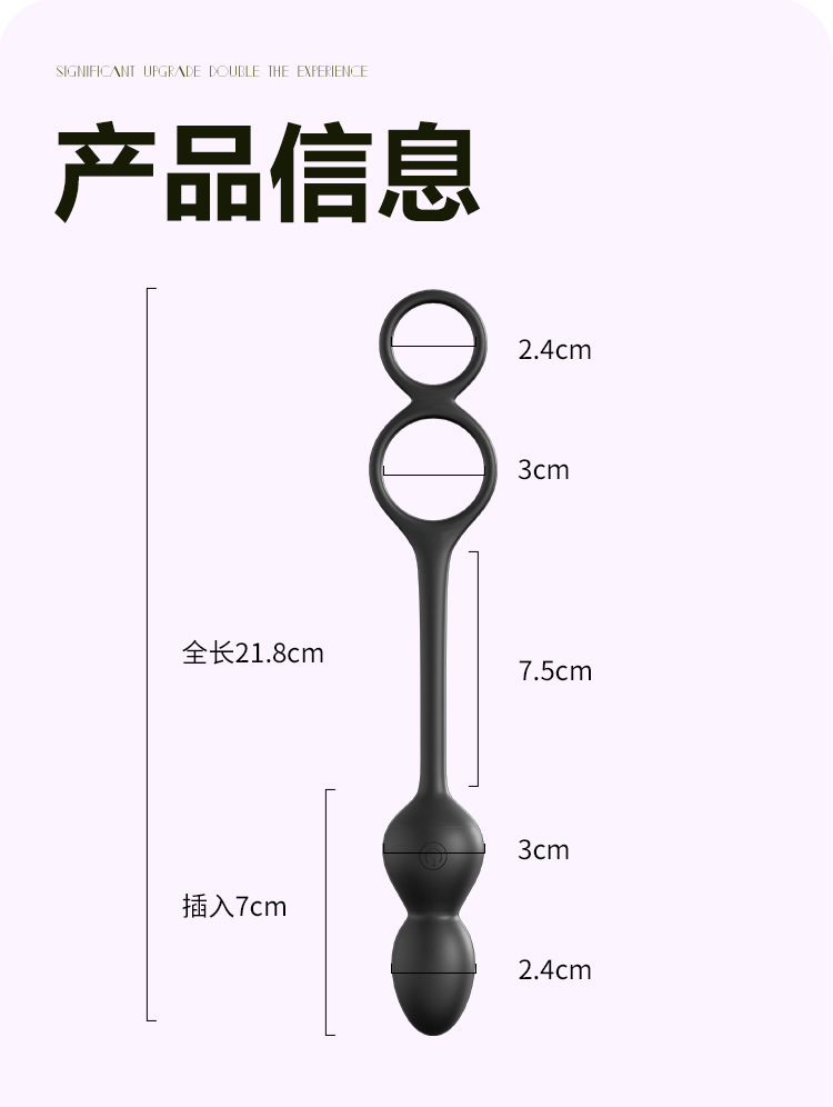 Hidden Energy Wearable Prostate Massager with App Remote Control, Portable Adult Male Vibrating Toy — detail image 2