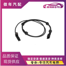 57455-TR3-A02�m�ñ���˼��֎��݆�ق����� �������x܇ABS�Б���