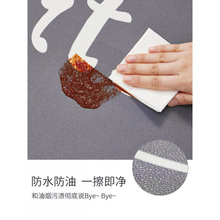 地垫pvc一擦既净厨房防滑防油可擦免洗防水耐脏垫子免清洗防滑垫