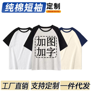 �羳؛Դ�S��ֱ�NT�����ƈA�I���ɲ�����t�����հװ��ļ�Ů��