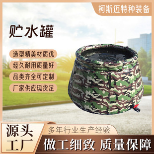 PVCܛ�w2������ˮ�޿��Ƅӿ������U������ˮ�ҿ���ɭ������ˮ��
