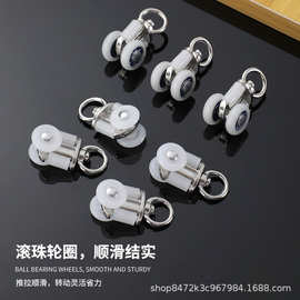 厂家窗帘轨道配件滑轮子辅料滚轮导轨直轨弯轨静音挂钩环轴承滑轮