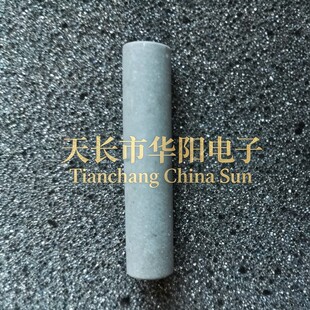 �i�\�F���w�Ű���о�A���w����늴ŸБ����Բ��ϣ��o�������Ǵ��F