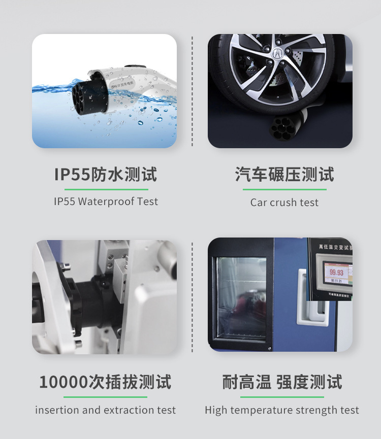 National Standard 3C Certified New Energy Electric Vehicle Charging Pile Ac 7Kw Home Fast Charging Commercial Use Byd 32A