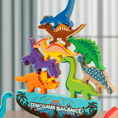 Cross-border wooden dinosaur stacking high balance building blocks baby hand-eye coordination children's educational Jenga wooden toys