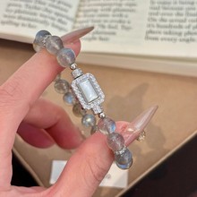 天然月光拉长石白贝扣手链女高级感轻奢小众气质通勤百搭梦幻手饰