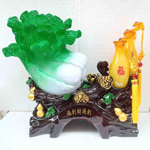 The Wealth Come True to the Wishful to the Wealth to the Jade Cabbage Resin Crafts Ornaments Opening Home Decoration Gifts
