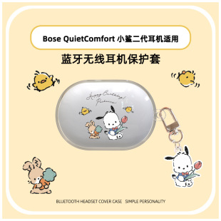 �m��Bose QuietComfortС����������������o��BoseQCС��2���C��