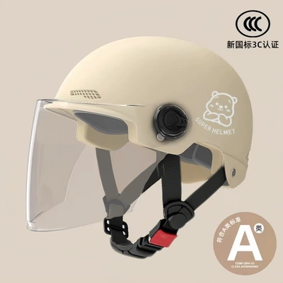 Motosiklet kaskı (dəbilqə) | Women's Models, Electric Bike Safety Helmet - 02-khaki-transparent-long-mirror-silver-bear