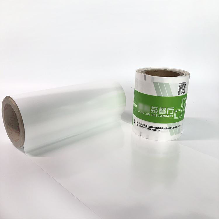 BOPP哑光膜复合珠光膜自动包装卷膜、雪糕、辅助工具包等可定制