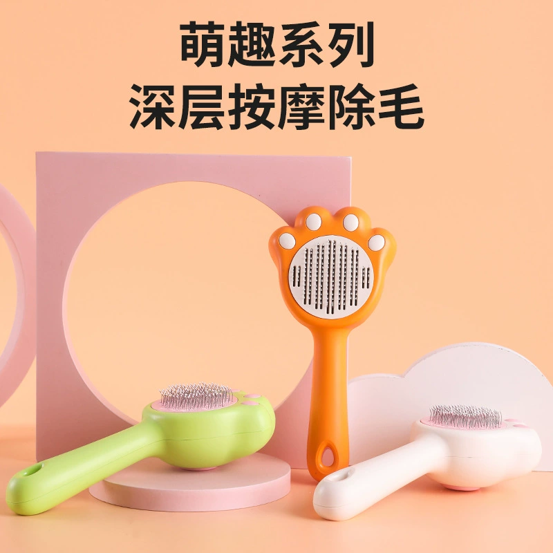 Расческа для кошек Расческа для волос Специальная расческа для волос для собак Расческа для собак