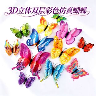 6-12cm3D���w�����p�Ӳ�ɫ��������ҾӠ��汳���b���ճ�����N��