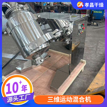 Ⱦ�����g�w���S��ϙC ϴ��Һֲ���w�S���ϙC ���߷�ɽ髻���O��
