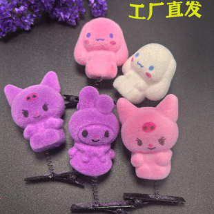 ��ͨ�¿ͯ�ɐ��^l�A���������Ʒ��Ʒ��ߔ[��С�YƷ��Ȥ