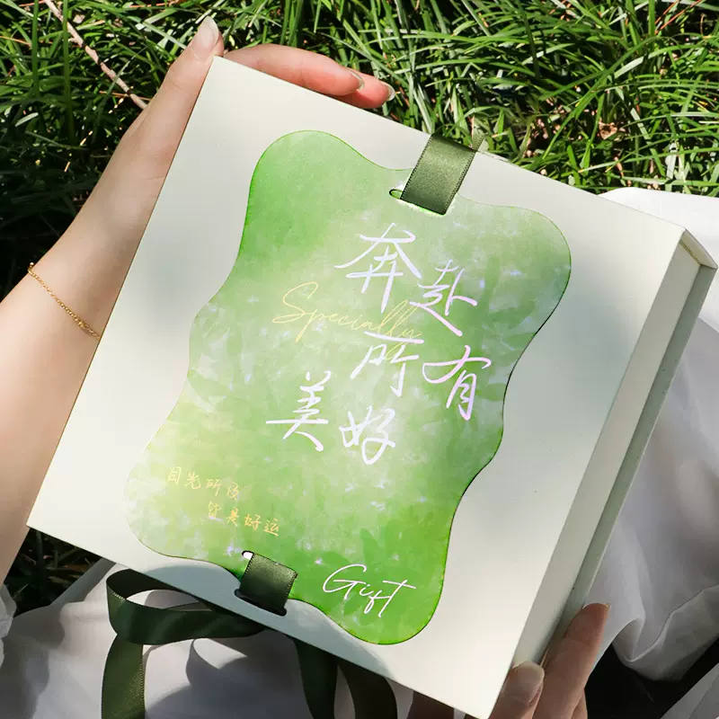 新款高级感礼品伴手礼礼盒空盒生日礼物包装盒结婚伴娘礼品盒子