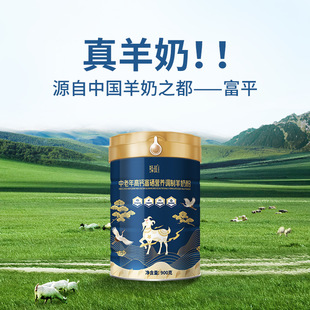 ������������}�������̷�������������I�B900g���b��ƽ��