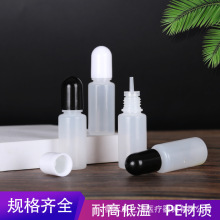 10ml����ɫ�����bƿ���zҺ�wɫ�؟��Ͱ��bƿ�F؛�������ϼ���ƿ