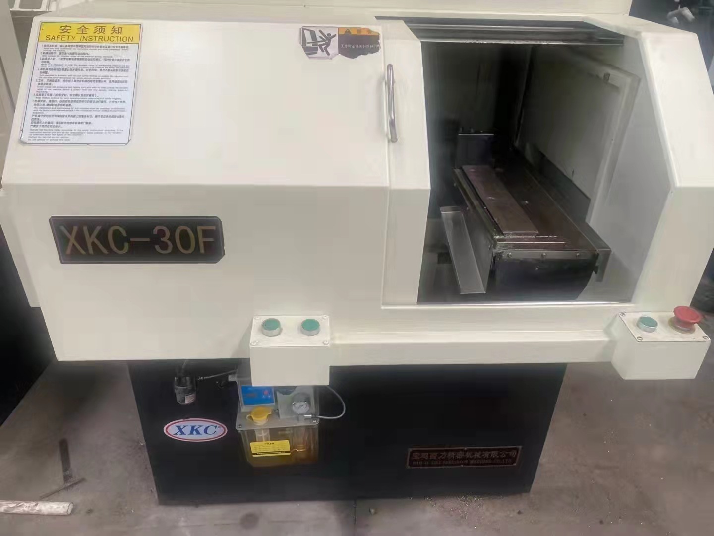 处理二手宝鸡西力XKC-30F数控卧式车床二手数控车二手车床