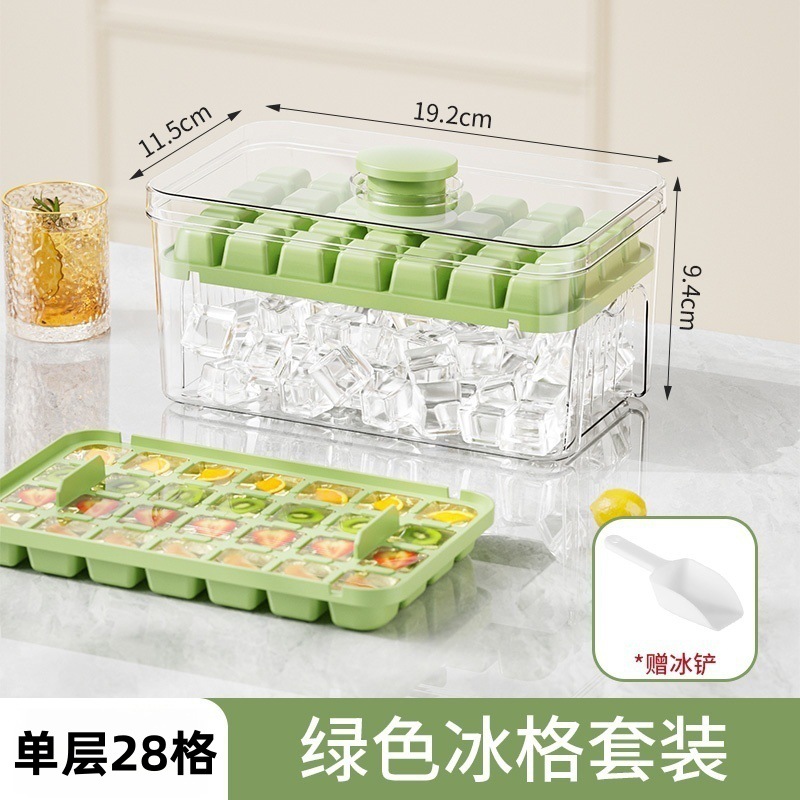 Ice tray frozen household model ice cube storage box push-type demoulding food-grade refrigerator ice making and freezing artifact ice tray 10