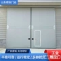 定制工业平移推拉平移门