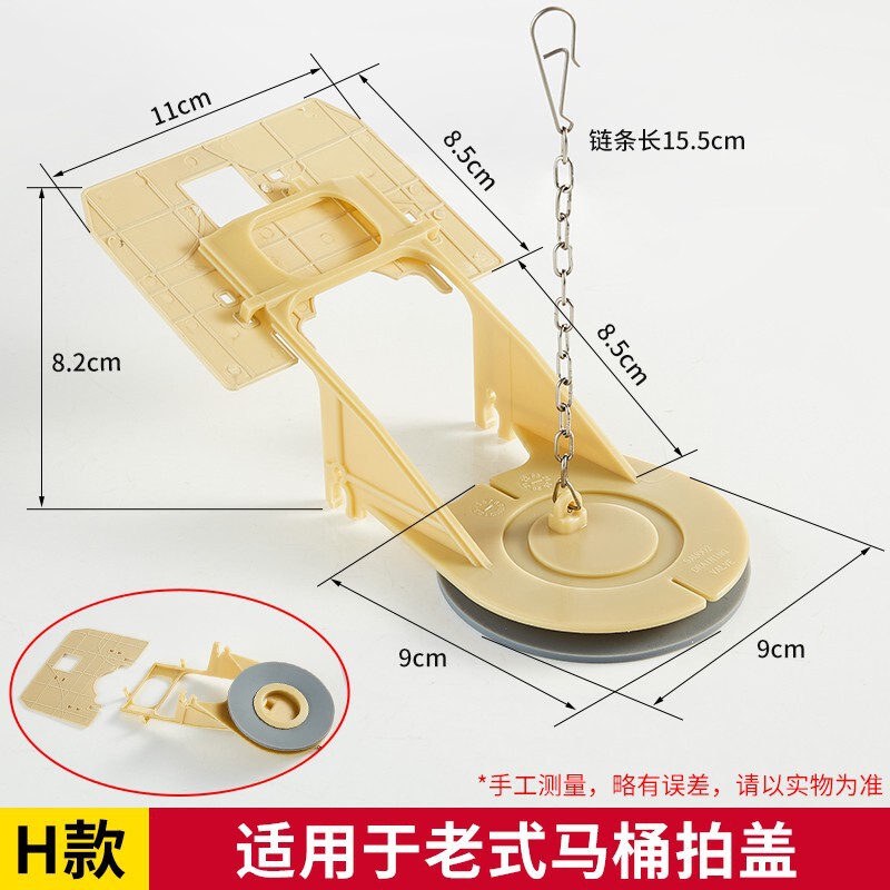 古いトイレの水タンクは便器の部品をたたいて排水弁のシールリングの止水皮栓の通用の水タンクの部品を洗います。|undefined