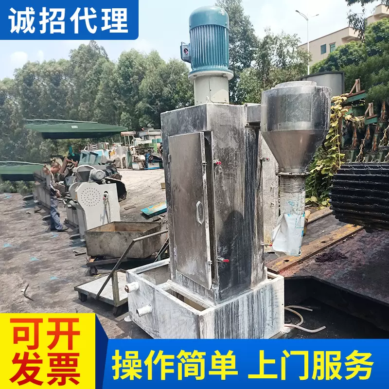 二手造粒线脱水机 厂家再生塑料片材二手脱水甩干机脱水清洗设备