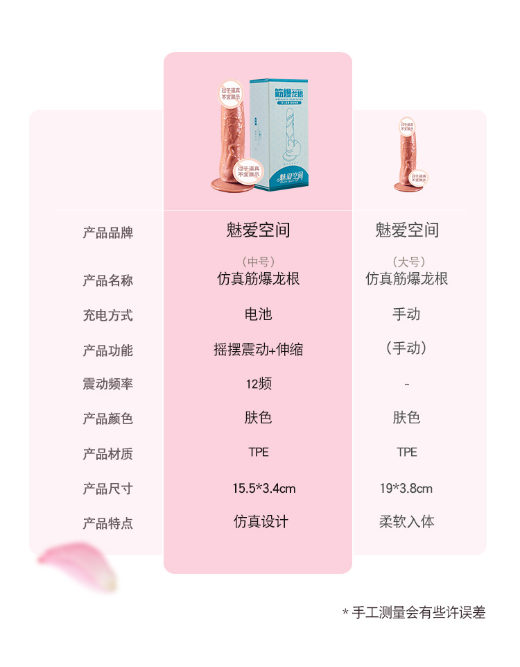 xq详情_06.jpg
