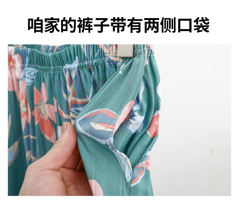 O1CN012GxW3F2EzmXh2Bw0X_!!2215