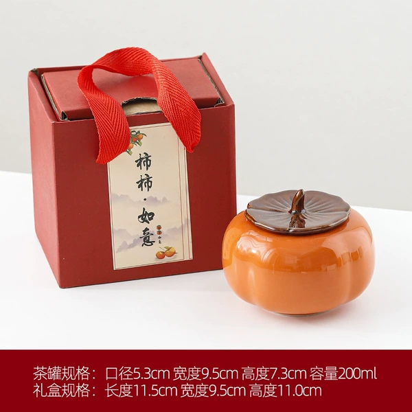 Flat bottom medium persimmon single can gift box-orange