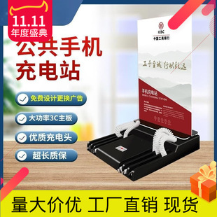 �������֙C���վ�๦�ܼ���վ�������������ʽ̨ʽ��������