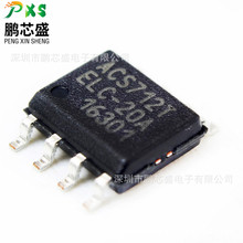 ACS712ELCTR-20A-T ԭװ��Ʒ ACSϵ�е��������� ���ڹ�ҵ�Զ���