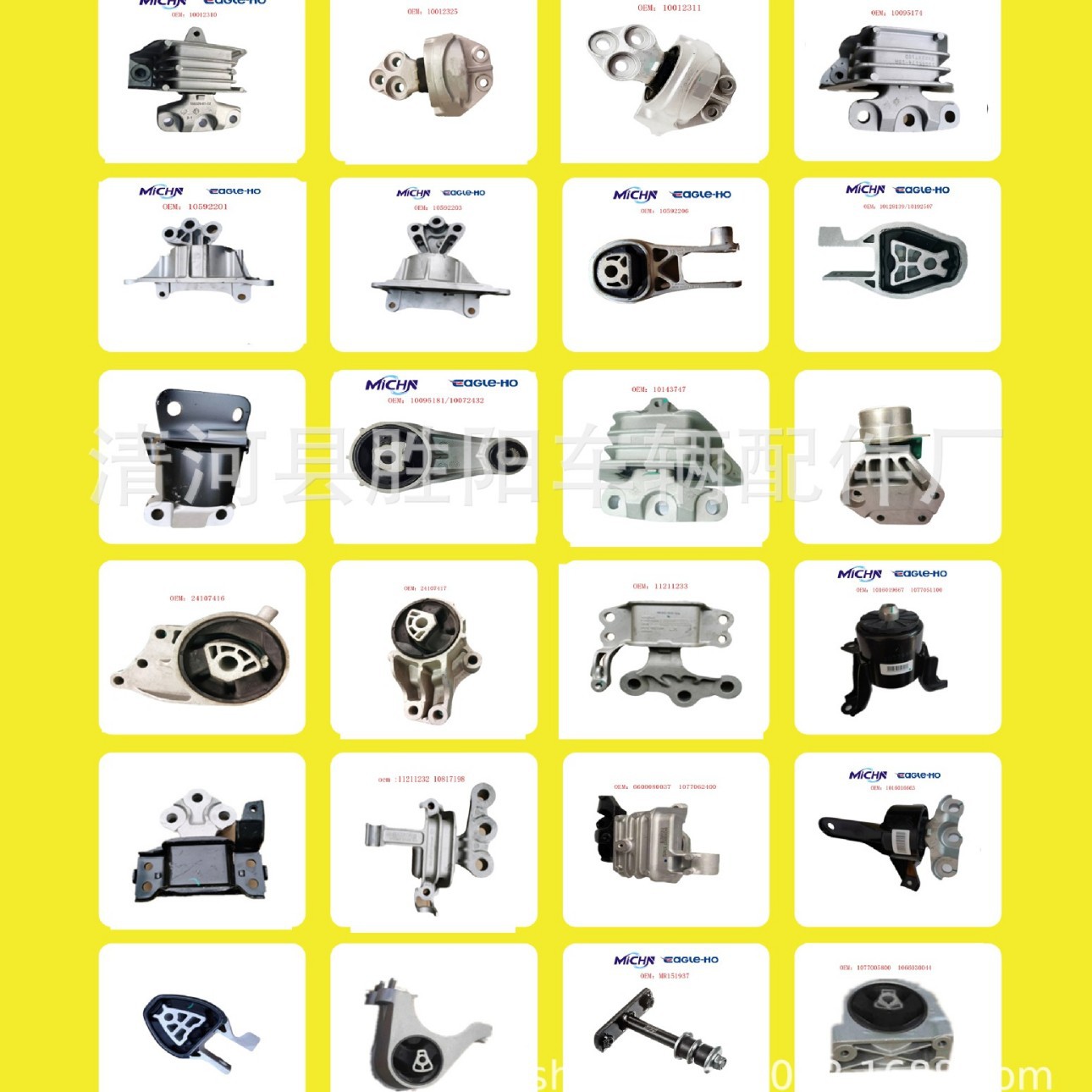 21830-4D500 para piezas de automóvil de Hyundai Kia montaje del motor de montaje del motor soporte de suspensión