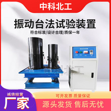 ���̨��ԇ��b�� �������;��������ܶ�ԇ�x �����������ܶȃx